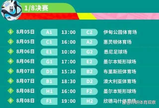 卡诺斯上场比赛打入全场比赛唯一进球，帮助巴伦西亚取得胜利。